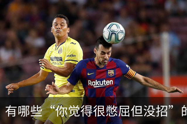 有哪些“你觉得很憋屈但没招”的事情，其实完全可以举报！！！